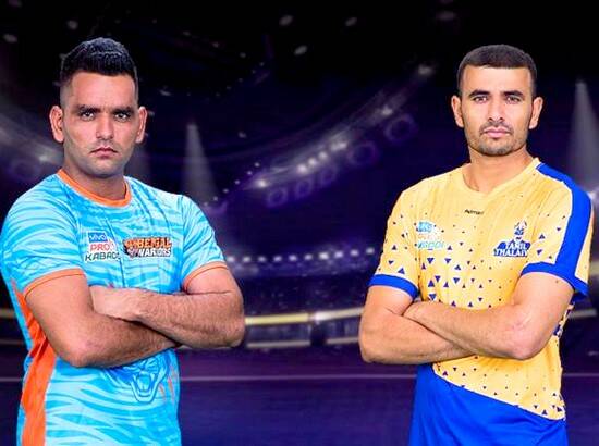 Pro kabaddi